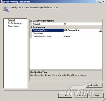 SQL Server 2008集成服务的事件探查器_软件