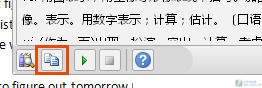 װʵWord2010ҲĻȡʷ