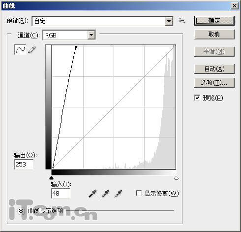 Photoshop处理性感漂亮的冬日<em>MM私房照片</em>_软
