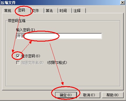 cdc海外特区_李立明cdc收入太低(3)