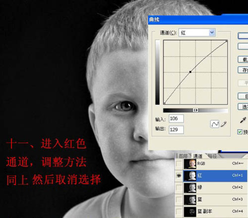1270602652_fKJqAR.jpg