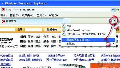 1270786260_Xp53T9.jpg