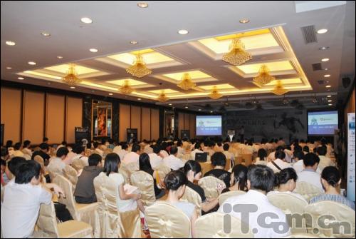 ESETNOD32广州渠道大会召开240家渠道齐聚