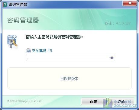 1299547377_UC0tYn.jpg
