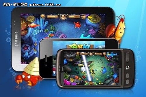 Android手机必玩 七款捕鱼系列游戏推荐_软件