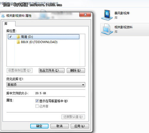 1320630031_4yVpHo.jpg
