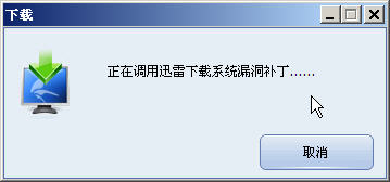 ȫʶϵͳ©޲©