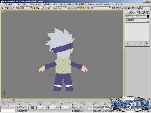 3dsmaxʵ̳:Q߽ɫ