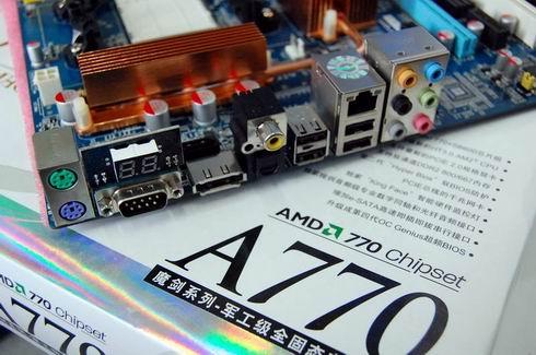 AMD最强超频软件 昂达顶级770捆绑overdrive