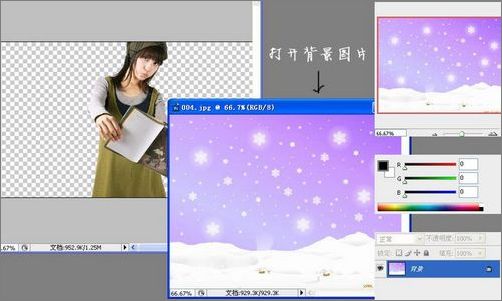 photoshop˾MaskProͼ