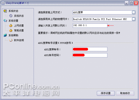 df12edb33b04f6e9badebf8c9c4307ee.gif