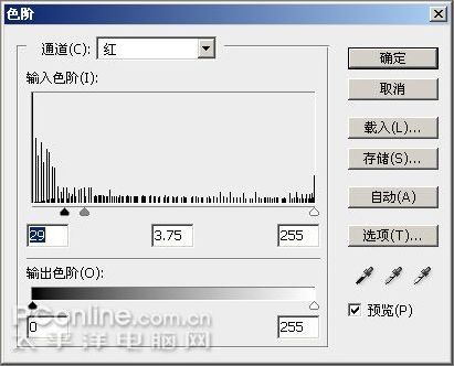 PhotoshopCS3����������Ч�߿���(4)