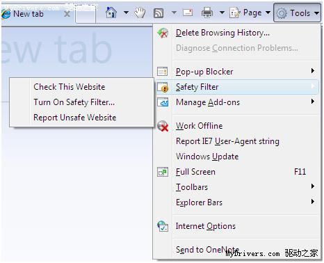 InternetExplorer8Beta1������Ԥ��(5)