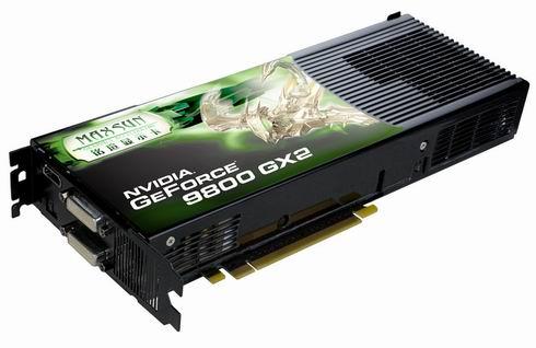 ǿ˫Կu9800GX2ȫ򷢲
