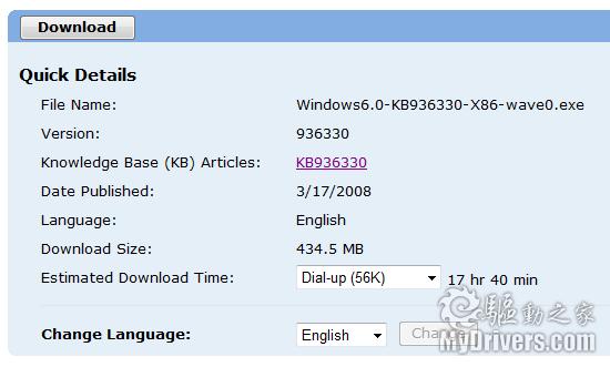 ٷأWindowsVistaSP1Ӣʽ