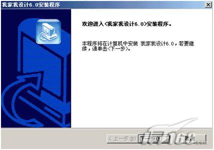 画三维管道的软件下载，画三维管道的软件下载-第2张图片-雷盾自助建站|ai文本生成,aigc软件站公司网站源码-天霸装饰