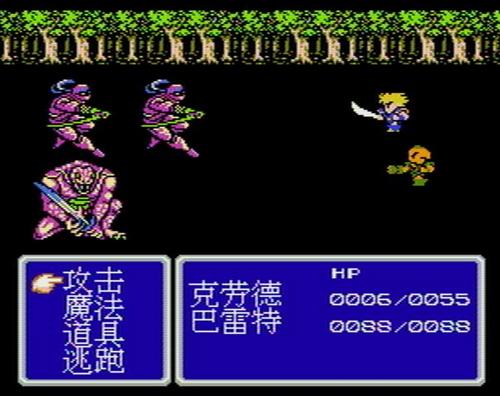 ����RPG������̩̹��ˡ�����