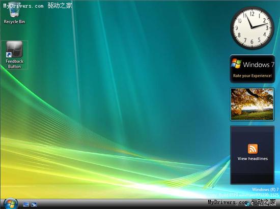 Windows7Build6519��ͼ15��