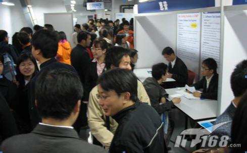 国际大厂现身软件测试人才招聘会_软件