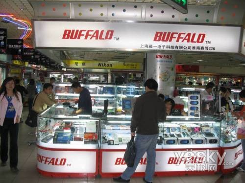 BUFFALO携手中电开展全方位战略合作