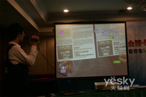 全面精打细算爱普生ME3G全系7款新品发布