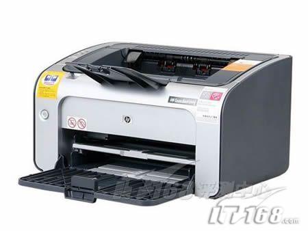 [成都]小巧机身 HP黑白打印机P1008促销_商用
