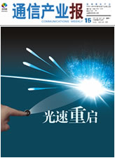 �Ƽ�ʱ��_��������