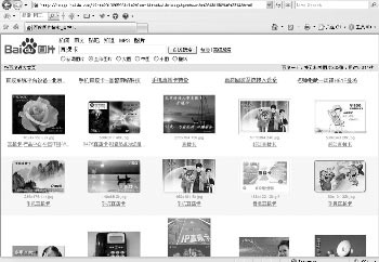 �Ƽ�ʱ��_�����ֻ�ֱ����������Ȼ���� ר����Ϊ����Υ��