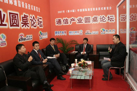 �Ƽ�ʱ��_Բ����̳���ĳ���IT���������������ҵ����