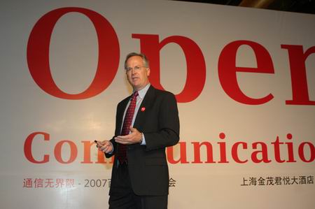 �Ƽ�ʱ��_�������ڻ������ֳ̿�ͨ�����²�Ʒ