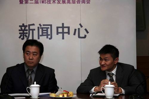 �Ƽ�ʱ��_ͼ�ģ�amdocs(�й�)�������������