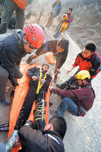 �Ƽ�ʱ��_�ֻ��źŶ�λ ���ȳ�������ɽ��