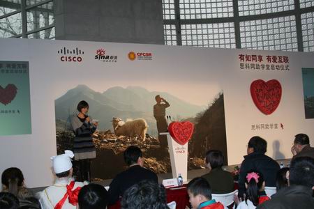 �Ƽ�ʱ��_ͼ�ģ�˼������ѧ�û�ֳ�ȫ��