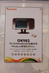 OKWAPƷֻOK982