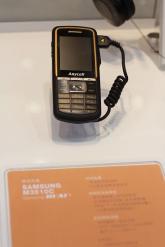 ƷTDֻM3510C