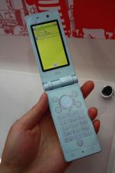 NTT DOCOMOչֻͯ