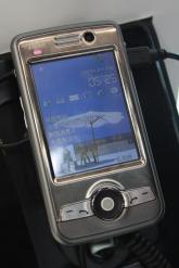 ZTEƷֻU981