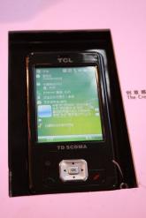 TCLƷֻU888