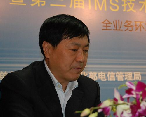 �й���ͨ�ܹ���ʦ����