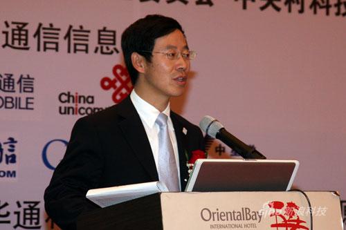 图文:中国移动北京公司总经理何宁演讲_通讯与