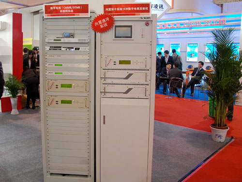 CCBN2010:同方吉兆数字电视系统_通讯与电讯