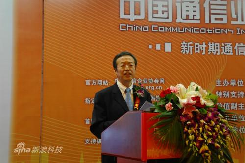 �����ʵ籨���ܱ༭������