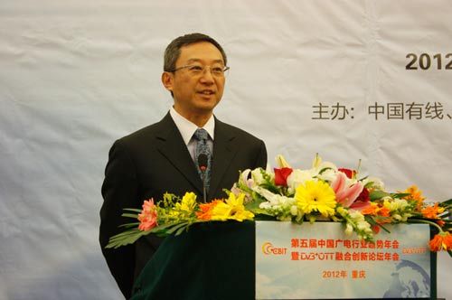 �й����ʹ㲥��̨�ܹ���ʦ����