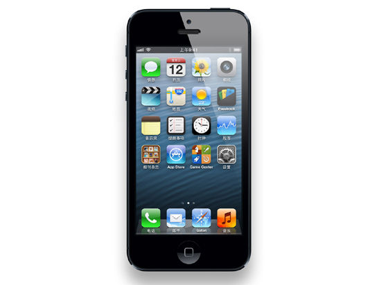 部分连锁卖场内16G电信版iPhone5的合约价格已降至4580元