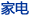 �ҵ�