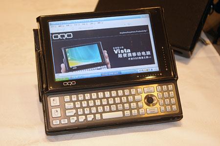 OQO进军中国UMPC市场 首发产品价高昂