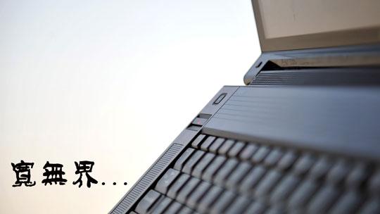 ʼǱƷIdeaPadY510A