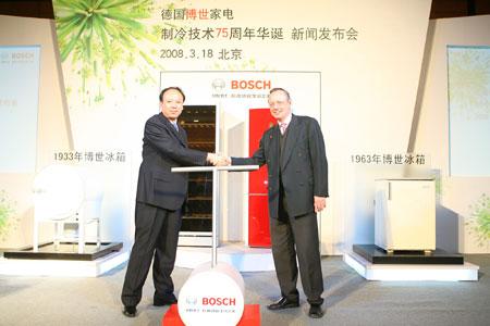 ����ȫ�����似��75����Я�߶���Ʒ����