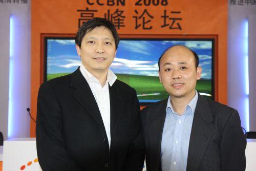 ������Ѷ���³���CEO�ŻԷ�̸ʵ¼