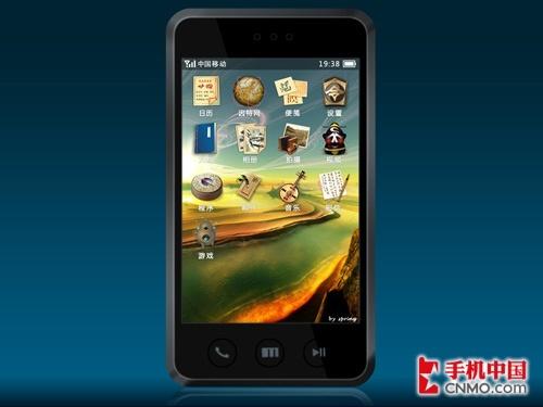 5��С������������M8������ʼ�ڲ�